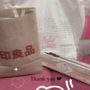 ヒメ日記 2025/02/17 00:50 投稿 ひより☆男性経験ほぼゼロ♪ 妹系イメージSOAP萌えフードル学園 大宮本校