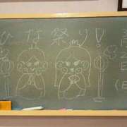 ヒメ日記 2025/03/02 18:16 投稿 ひより☆男性経験ほぼゼロ♪ 妹系イメージSOAP萌えフードル学園 大宮本校