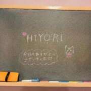 ヒメ日記 2025/04/08 14:32 投稿 ひより☆男性経験ほぼゼロ♪ 妹系イメージSOAP萌えフードル学園 大宮本校