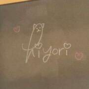 ヒメ日記 2025/04/12 00:18 投稿 ひより☆男性経験ほぼゼロ♪ 妹系イメージSOAP萌えフードル学園 大宮本校