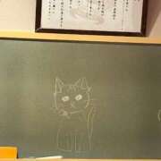 ヒメ日記 2025/04/14 16:43 投稿 ひより☆男性経験ほぼゼロ♪ 妹系イメージSOAP萌えフードル学園 大宮本校