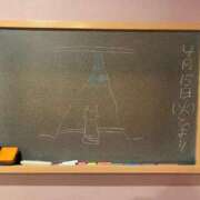 ヒメ日記 2025/04/15 16:20 投稿 ひより☆男性経験ほぼゼロ♪ 妹系イメージSOAP萌えフードル学園 大宮本校