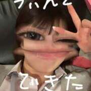 ヒメ日記 2025/04/16 00:10 投稿 ひより☆男性経験ほぼゼロ♪ 妹系イメージSOAP萌えフードル学園 大宮本校