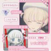 ヒメ日記 2025/04/28 15:37 投稿 ひより☆男性経験ほぼゼロ♪ 妹系イメージSOAP萌えフードル学園 大宮本校