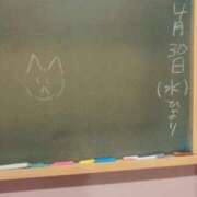 ヒメ日記 2025/05/01 00:32 投稿 ひより☆男性経験ほぼゼロ♪ 妹系イメージSOAP萌えフードル学園 大宮本校