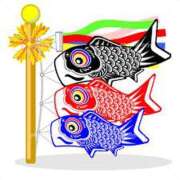 ヒメ日記 2025/05/01 18:24 投稿 ひより☆男性経験ほぼゼロ♪ 妹系イメージSOAP萌えフードル学園 大宮本校