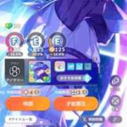 ヒメ日記 2025/05/17 18:24 投稿 ひより☆男性経験ほぼゼロ♪ 妹系イメージSOAP萌えフードル学園 大宮本校