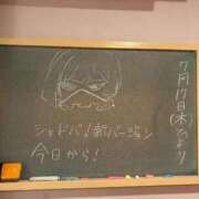 ヒメ日記 2025/07/17 20:02 投稿 ひより☆男性経験ほぼゼロ♪ 妹系イメージSOAP萌えフードル学園 大宮本校