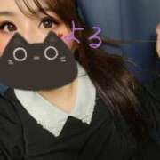 ヒメ日記 2026/01/30 21:37 投稿 よる 若妻淫乱倶楽部 久喜店