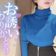 ヒメ日記 2025/02/06 15:48 投稿 ころん One More奥様　厚木店