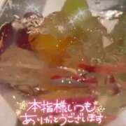 ヒメ日記 2025/01/04 18:42 投稿 ゆゆ 蒲田ウルトラギャラクシー