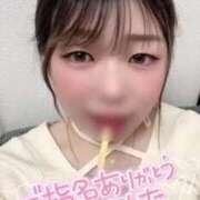 ヒメ日記 2025/01/14 14:52 投稿 ゆゆ 蒲田ウルトラギャラクシー