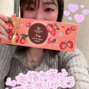 ヒメ日記 2025/01/29 17:02 投稿 ゆゆ 蒲田ウルトラギャラクシー