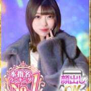 ヒメ日記 2025/05/11 21:18 投稿 ゆゆ 蒲田ウルトラギャラクシー