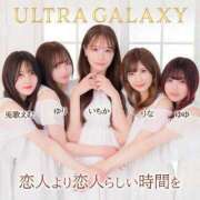 ヒメ日記 2025/06/26 18:03 投稿 ゆゆ 蒲田ウルトラギャラクシー