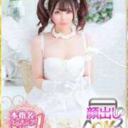 ヒメ日記 2025/09/10 06:02 投稿 ゆゆ 蒲田ウルトラギャラクシー