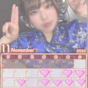 ヒメ日記 2025/11/05 20:12 投稿 ゆゆ 蒲田ウルトラギャラクシー