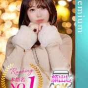 ヒメ日記 2025/12/02 06:02 投稿 ゆゆ 蒲田ウルトラギャラクシー