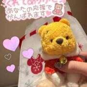 ヒメ日記 2025/12/11 12:02 投稿 ゆゆ 蒲田ウルトラギャラクシー