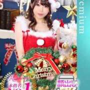 ヒメ日記 2025/12/13 11:32 投稿 ゆゆ 蒲田ウルトラギャラクシー