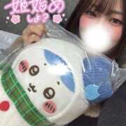 ゆゆ 少し早いけど‼️🥺 蒲田ウルトラギャラクシー