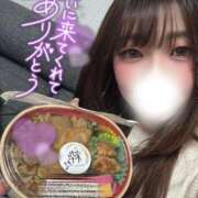 ゆゆ ゆゆぱいが好きな仲良しさんへ💌❤️ 蒲田ウルトラギャラクシー