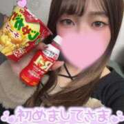 ゆゆ プロフィールチェック✅💗 蒲田ウルトラギャラクシー