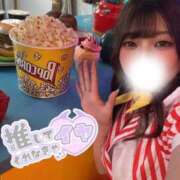 ヒメ日記 2026/04/03 12:38 投稿 ゆゆ 蒲田ウルトラギャラクシー