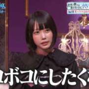 ヒメ日記 2025/08/10 10:30 投稿 一条姉さん 男性機能鍛錬道場