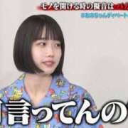 ヒメ日記 2025/08/14 10:15 投稿 一条姉さん 男性機能鍛錬道場