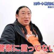 ヒメ日記 2025/08/15 10:20 投稿 一条姉さん 男性機能鍛錬道場