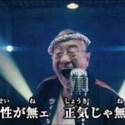 ヒメ日記 2025/08/22 14:34 投稿 一条姉さん 男性機能鍛錬道場