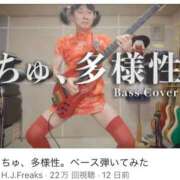 ヒメ日記 2025/09/23 09:31 投稿 一条姉さん 男性機能鍛錬道場