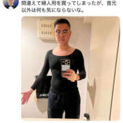 ヒメ日記 2026/01/25 11:04 投稿 一条姉さん 男性機能鍛錬道場