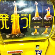 ヒメ日記 2025/03/27 18:06 投稿 伊東姉さん 男性機能鍛錬道場