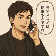 ヒメ日記 2025/12/14 17:49 投稿 伊東姉さん 男性機能鍛錬道場