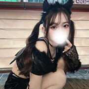 るい つんつん 神栖レッドダイヤ