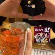 ヒメ日記 2026/01/01 08:01 投稿 のの X-PARTY