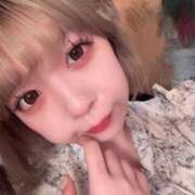 のの 🌟🌟🌟 X-PARTY