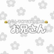 ヒメ日記 2025/03/05 10:30 投稿 長谷川 ひかる ハレ系 ひよこ治療院(中州)