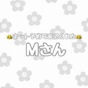 ヒメ日記 2025/03/17 11:24 投稿 長谷川 ひかる ハレ系 ひよこ治療院(中州)