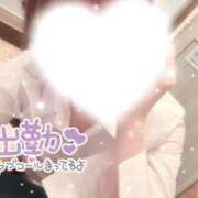 ヒメ日記 2025/08/25 12:19 投稿 長谷川 ひかる ハレ系 ひよこ治療院(中州)