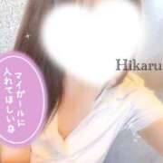 ヒメ日記 2025/10/30 10:29 投稿 長谷川 ひかる ハレ系 ひよこ治療院(中州)