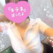 ヒメ日記 2025/11/07 10:30 投稿 長谷川 ひかる ハレ系 ひよこ治療院(中州)