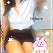 ヒメ日記 2025/11/10 14:43 投稿 長谷川 ひかる ハレ系 ひよこ治療院(中州)