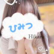 ヒメ日記 2025/11/14 10:36 投稿 長谷川 ひかる ハレ系 ひよこ治療院(中州)