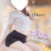 ヒメ日記 2025/11/17 10:17 投稿 長谷川 ひかる ハレ系 ひよこ治療院(中州)