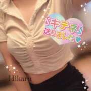 ヒメ日記 2025/12/11 10:24 投稿 長谷川 ひかる ハレ系 ひよこ治療院(中州)