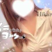 ヒメ日記 2025/12/12 10:15 投稿 長谷川 ひかる ハレ系 ひよこ治療院(中州)