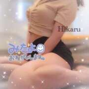 ヒメ日記 2025/12/18 10:11 投稿 長谷川 ひかる ハレ系 ひよこ治療院(中州)